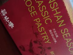 -天津万象城
