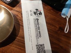 -九田家黑牛烤肉料理(新辰里亚运村店)