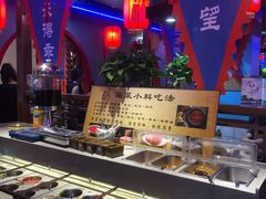 自助调料区-宽板凳老灶火锅(南礼士路店)