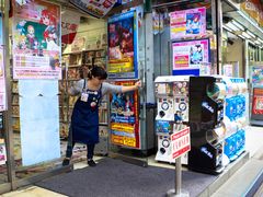 -Animate(秋叶原本馆)
