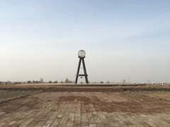 -亚洲大陆地理中心