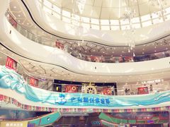 -广州融创水世界