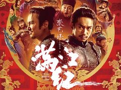 -保利国际影城(中环店)