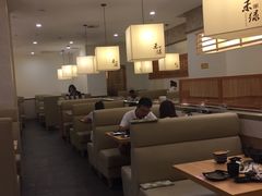 卡座-禾绿寿司(星光68广场店)
