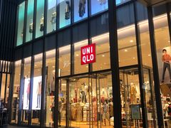 -优衣库(深圳万象天地旗舰店)