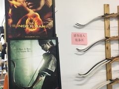 -蓝天射箭馆·专业射箭运动(诚丰广场店)