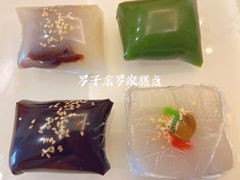 艾草青团-罗子龙罗家桂花汤圆(曹都巷店)