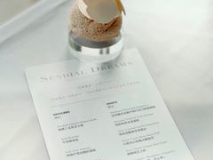 -哈布斯扒房(华发商都店)
