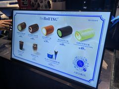 -the Roll'ING手作瑞士卷专门店(卓悦中心店)