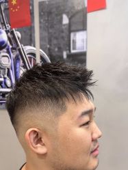-好先生男士理发馆