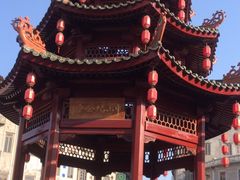-汕头市小公园