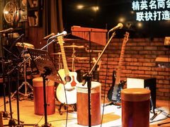 -胡桃里音乐酒馆(海雅缤纷城店)