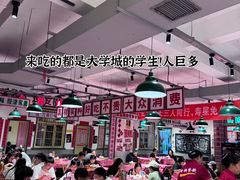 -龙师傅卤炒(天马店)