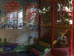 -佛山保利洲际酒店·月色西餐厅
