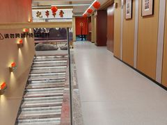 -袁记串串香(梁家巷店)