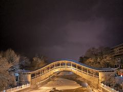 -渭源县灞陵桥公园