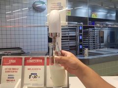 -红星前进面包牛奶公司(君太店)