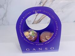 -GANSO元祖食品(沪青平店)