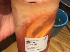 -喜茶(上海正大广场店)
