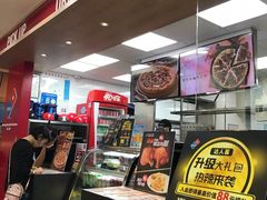 -达美乐比萨(文三路店)