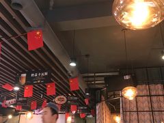 大堂-西域阿里马新疆菜·清真(桂花路店)