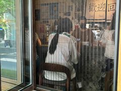 -沪水焙煎室(淡水路店)