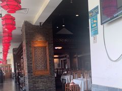 -东来顺饭庄(西直门店)