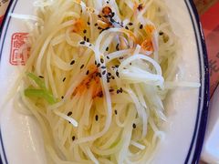 -新兴园饺子馆(北京百子湾店)