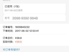 草莓芙蓉蛋糕-FASHION BAKERY法森贝克(新德路店)