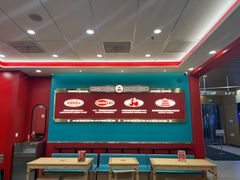 -塔斯汀中国汉堡(徐汇汇京广场店)