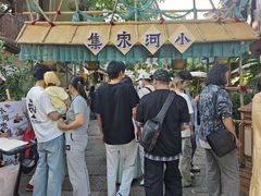 -小河直街历史文化街区
