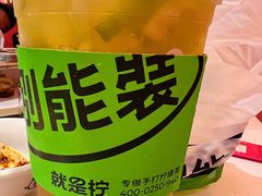 -袁老大龙虾(石鼓路总店)