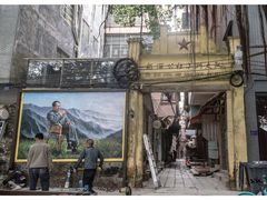-小洲村