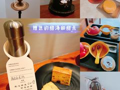 -柏联酒店
