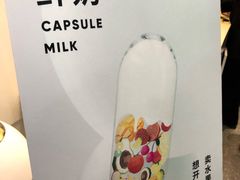 -兰熊鲜奶(西直门凯德mall店)