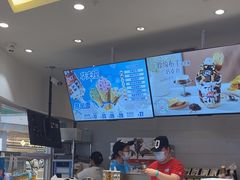 -DQ·蛋糕·冰淇淋(湖景东路店)