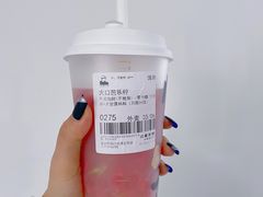 -LELECHA乐乐茶(新街口大洋店)