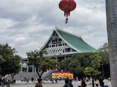 -厦门大学(思明校区)