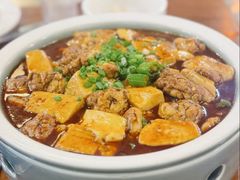 脑花-代羊肉(中和店)