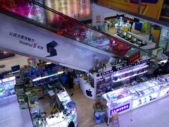 -深圳市南山赛格电子市场佳亨电脑展销部(时代骄子大厦店)