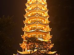 -李氏凉糕(中心街店)