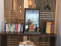 大堂-和雅集素斋(景区店)