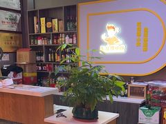 -棒小伙·齐齐哈尔烤肉(龙茗路店)