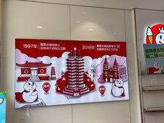 -蜜雪冰城(一中店)