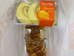 -BreadTalk面包新语·烘焙蛋糕(中华广场店)