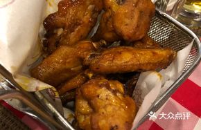 Bamboo Basket Chicken Wings