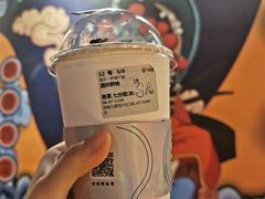 -古茗(湖里五缘湾天虹店)