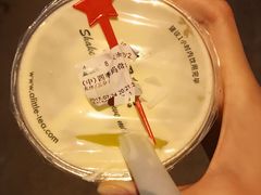 -1点点(银座和谐广场店)