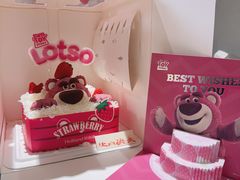 -好利来(朝外店)