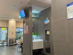 -永和大王(梅家浜店)